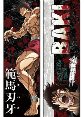 Baki - Baki Body Pillow 13.3"W x 43"H